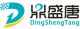 SHENZHEN HEYDAY TANG TECHNOLOGY CO., LTD