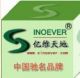 shenzhen sinoever electric equipment co.ltd