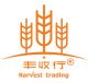 Harvest(Guangzhou)Garment Accessory Firm