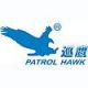 Shenzhen Patrol Hawk Technology CO. LTD