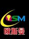 Shenzhen Osman Lighting Technology Co.,Ltd