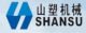 QINGDAO SHANSU EXTRUSION EQUIPMENT CO., LTD