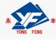 Zhongshan Yongfeng Chemical Co. Ltd