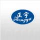 Jiangsu Zhengkang Medical Apparatus Co., Ltd.