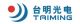 guang zhou Tai Ming opto-electronics Tech Co.Ltd