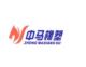 Anhui Zhongma Rubber&Plastic Products Co., Ltd