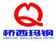 Luquan Zhandao Qiaoxi Malleable Iron Pipe Fitting Co., Ltd