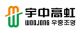 Hangzhou Yuzhong Gaohong Lighting Electrical Equipment Co., Ltd.