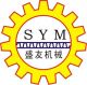 Suzhou shengyou machinary Co., Ltd(Taoyuan Hsieh Hsu Machinery(suzhou)Co., Ltd)
