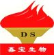 Dalian Xinbao Biomass Energy Co., Ltd
