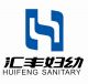 Quanzhou Huifeng Sanitary Articles Co, .Ltd