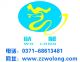 Zhengzhou Wolong Amusement Equipment Co., Ltd.