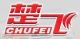 Hubei Chenglongwei Specail Purpose Vehicle Co., Ltd.