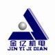 Ningbo Jinyi Mechanical and Electrical Co., Ltd