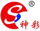 Chao an Caitang Shencai Hardware Factory