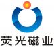 Jiangxi YG magnet Co., Ltd