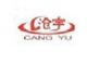 Cangzhou Tianyu Feed Additive Co., Ltd