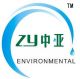 Qingdao Zhongya Environment Engeering CO., LTD