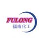 Hebei Fulong Chemicals Co., Ltd