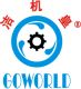 FOSHAN GOWORLD LAUNDRY EQUIPMENT CO., LTD