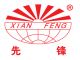 Changzhou Xianfeng Drying Equipment Co., Ltd