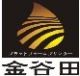 Shenzhen Kingt Technology Co;Ltd