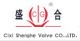 Cixi Shenghe Vavle CO., LTD