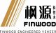 Guangzhou Dacheng Wood Co., Ltd