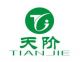 Guangzhou Tianjie Building Material CO., ltd