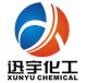 Henan Xunyu Chemical Co.,Ltd