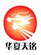 Beijing Hua Xiatian Ming Laser Technology Co., limited