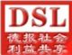Qingdao Desiree Group Surface Treatment Equipment Co., Ltd