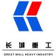 Zhengzhou Great Wall Heavy Industry Machinery Co., LTD