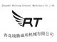 Qingdao RuiTeng General Machinery Co., Ltd.