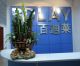 Shenzhen BDLAY Electronics & Technology Co., Ltd