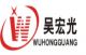 Foshan City Shunde District Wuhongguang Kitchen Appliances Industrial Co., Ltd