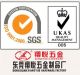 Dongguan Xiangyue Hardware Co.,Ltd