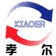 Shanghai Xiaoer Automatic Equipment Co.,ltd