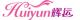 yiwu huiyun ornaments co, ltd