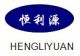 Anhui Henliyuan Food Co., Ltd