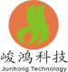 Shenzhen Junhong technology co., Ltd
