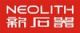Shenzhen Neolith Lighting Co., Ltd