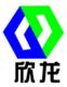 Suzhou Xinlong Plastic Mould CO., Ltd