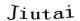 Nanjing Jiutai Chemical Co., Ltd.