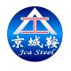 beijing jingchengan iron & steel co.,ltd