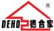 Beijing DEHO Wood Working Co., Ltd