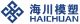 Taizhou Huangyan Haichuan Mould Co., Ltd