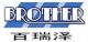 Brother Machine-Electric Equipment Co., Ltd