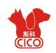 Hong Kong CICO Pet Products Co., Ltd