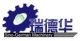 Sino-German Machinery and Electronic Equipment Co., Ltd
